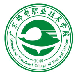 广东邮电职业技术学院成教logo