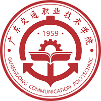 广东交通职业技术学院成教logo